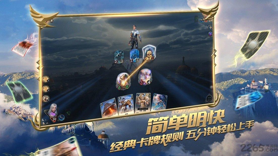 暴走方块
