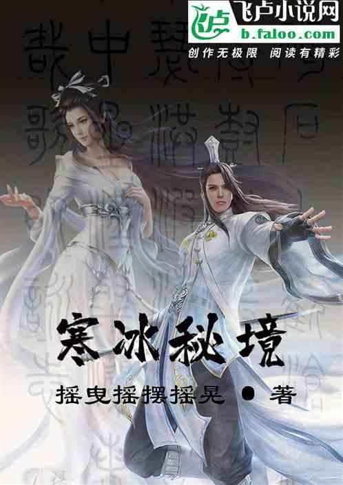 各位蓝血人们“早上好”,奉上一组昨日抵达后的训练图集