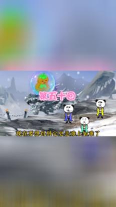 有同感吗？生活中的“祁厅长”，感觉比电视上看到的还要帅呢