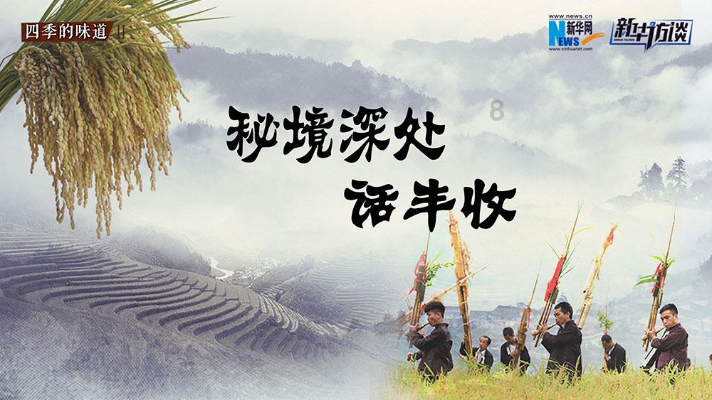 造血干细胞知识小百科