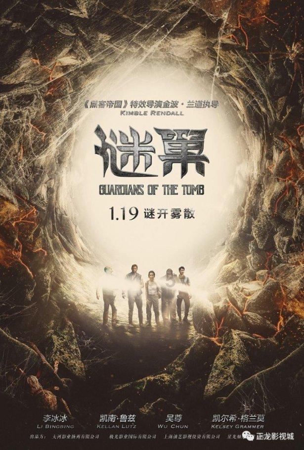 摆动小圆球
