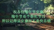 创作猫