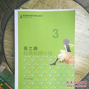 媒体人:卡塔尔主帅兑现承诺派出二队,国足若赢不了真就无话可说