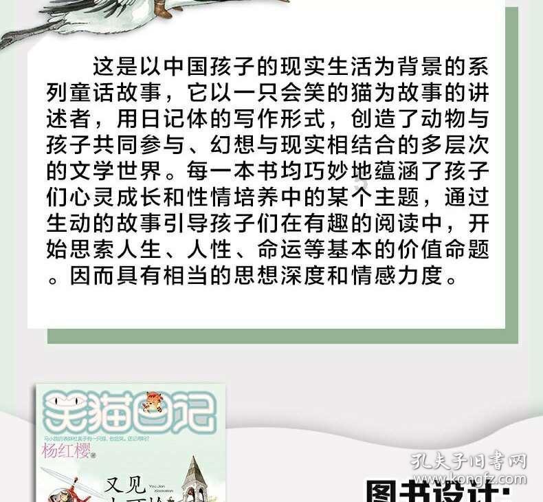 妙鸭相机app下载官网