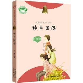 创作猫