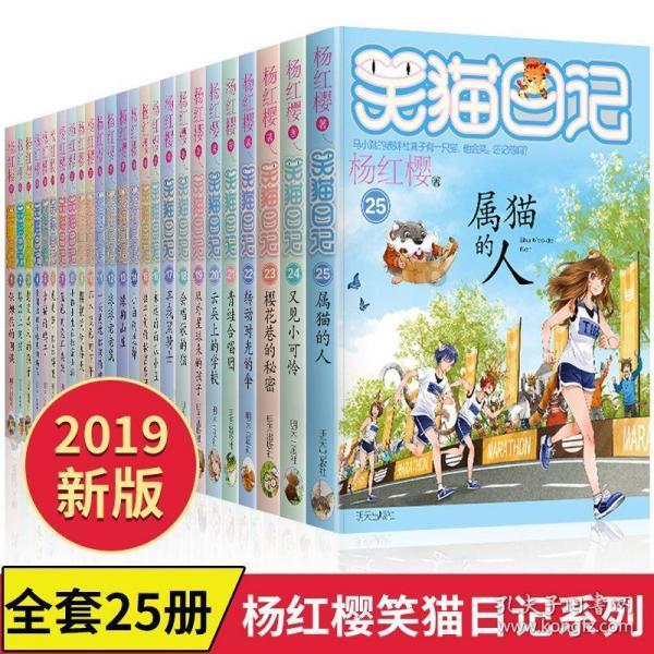 消防车填颜色