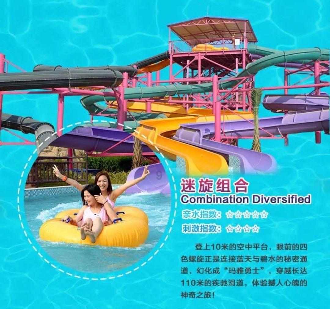 逃离废弃火车站