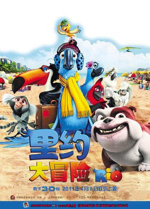 乐儿七巧板