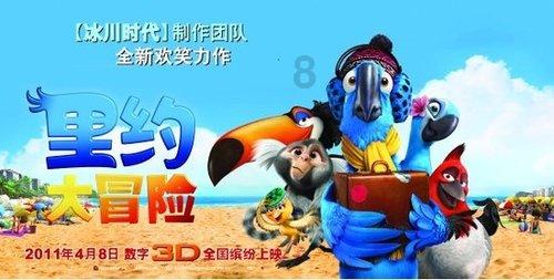 海滩小镇逃生