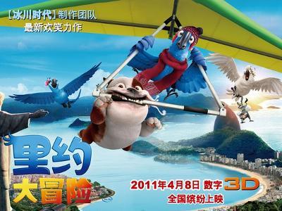 情侣发红包是赠与还是借贷?北京法院审理多起相关案件