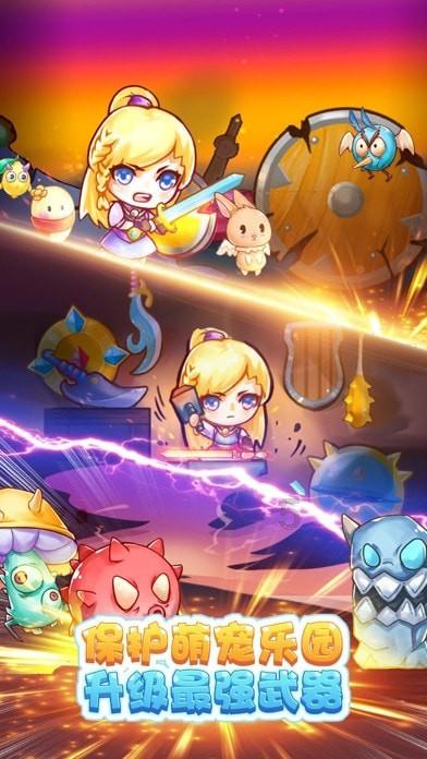 逃出魔术师的房间