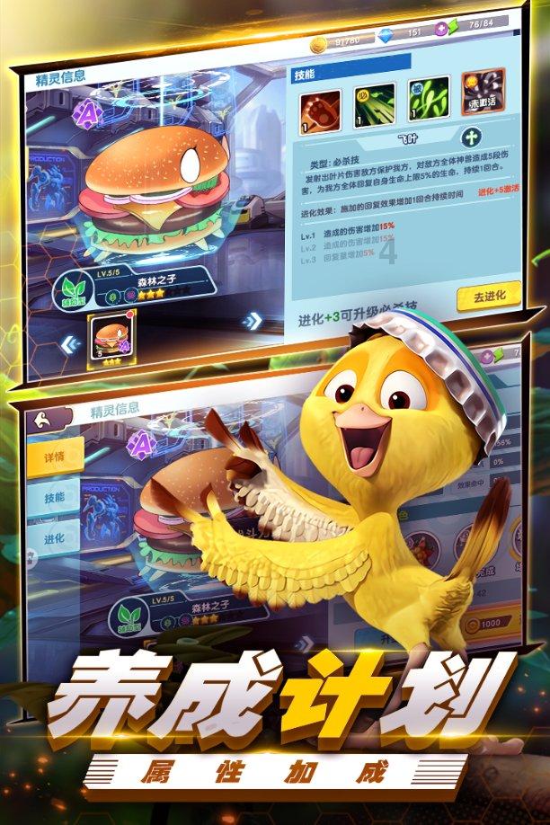 你初恋的照片，后来是怎么处理的？游戏画面