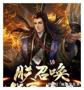 遂宁火车站进站需要核酸检测吗？游戏画面