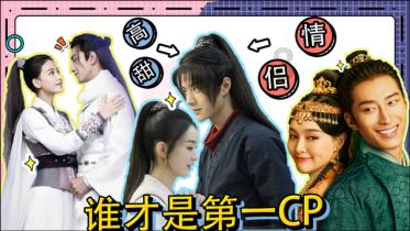 大遗址森林逃生