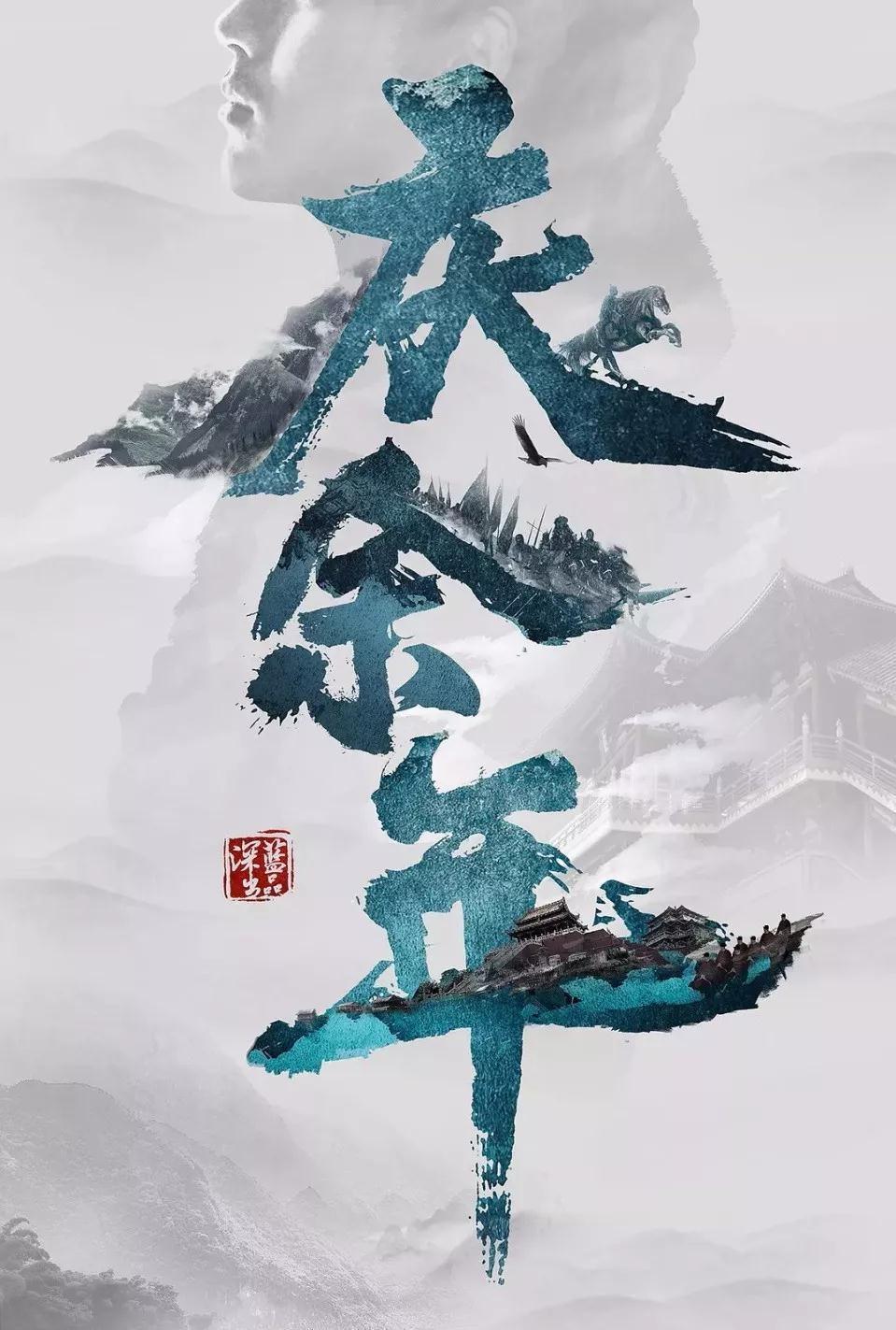 兰博基尼填颜色