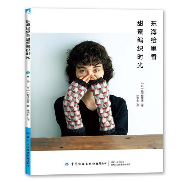 魔狐泡泡龙