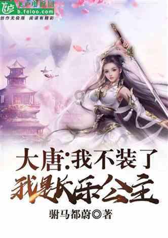 脑洞小老弟无实名认证