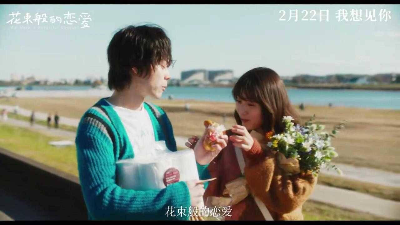 独田派出所法治宣传守护校园安全