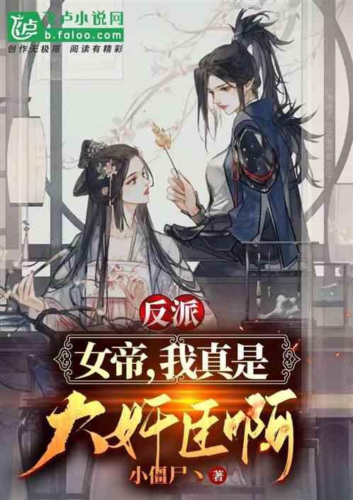 以色列国防军：正继续在汗尤尼斯对哈马斯发动大规模攻势