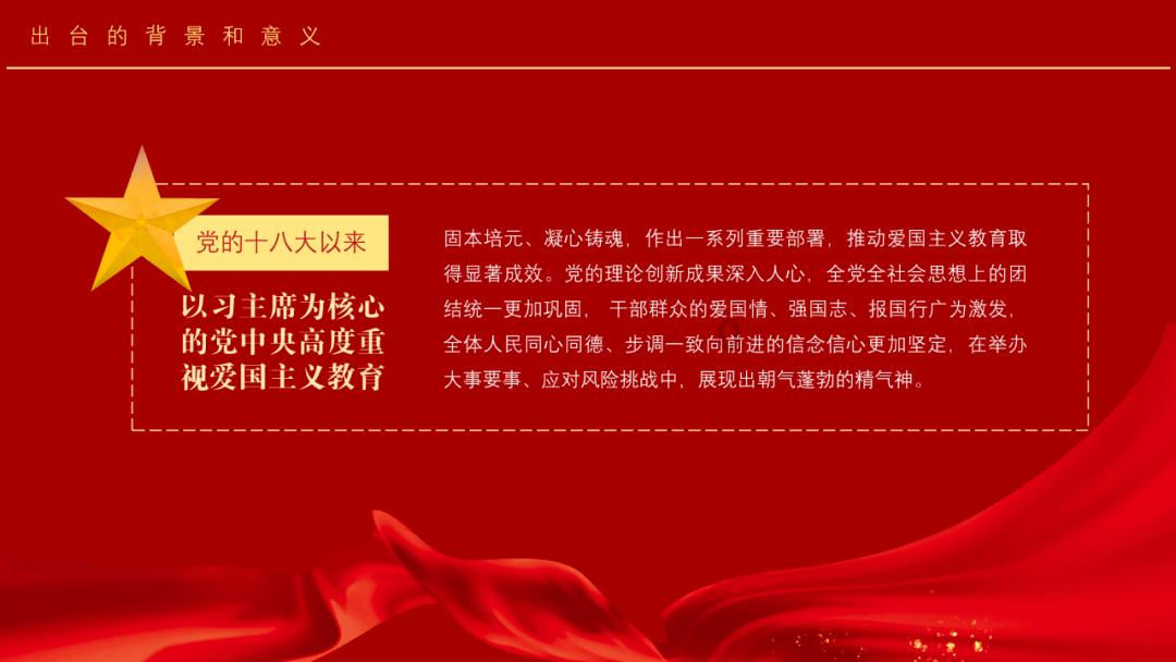 手机游戏