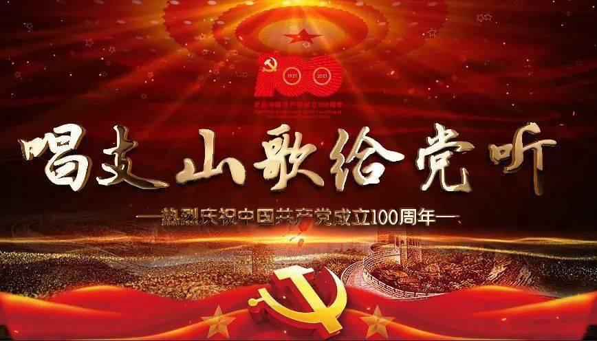 卑鄙的小妖精