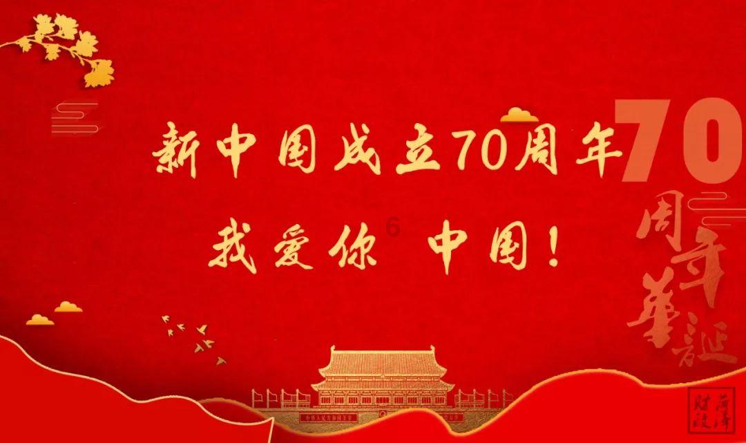 海岛纪元