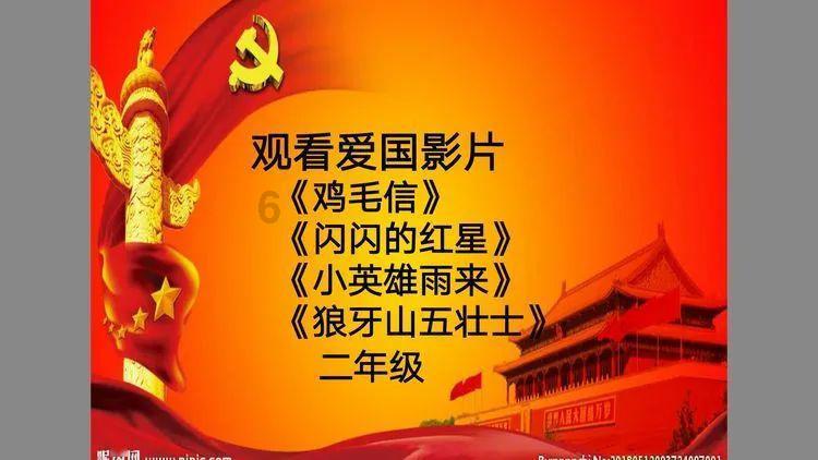 拯救活力男孩