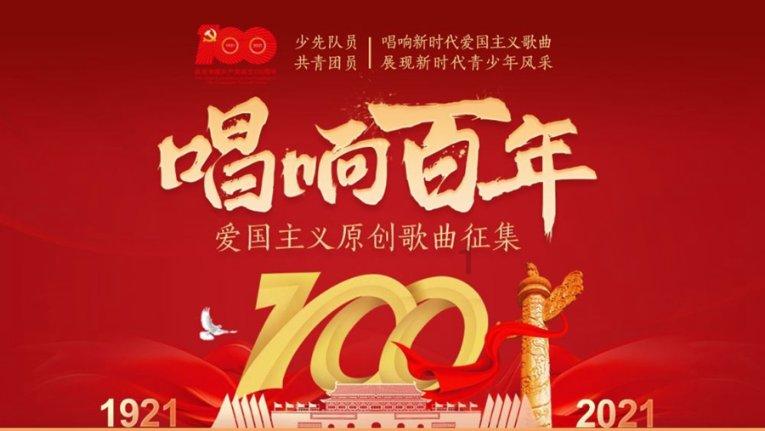 动物帮帮忙保卫家园
