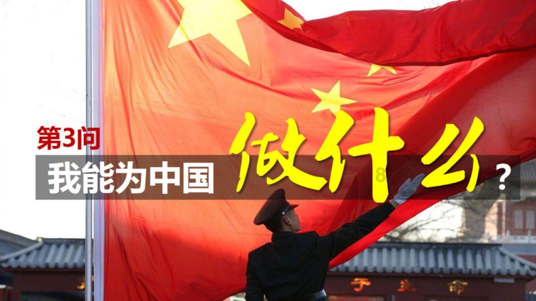 河洛群侠传