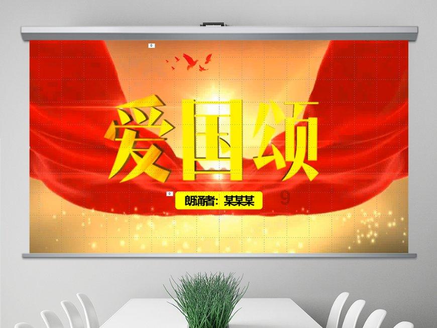 拯救精灵的土地6