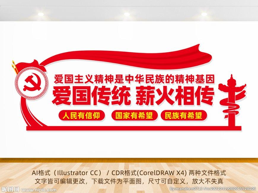 80年代的过年,其实是最有年味的,然而却再也回不到过去了