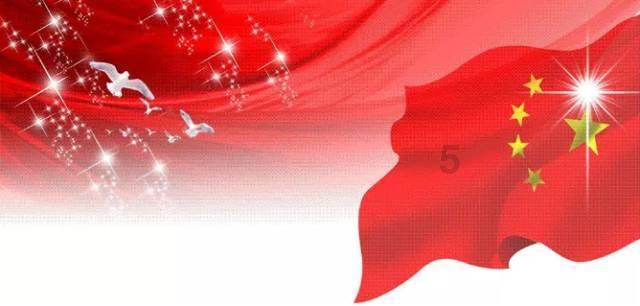 无限战车