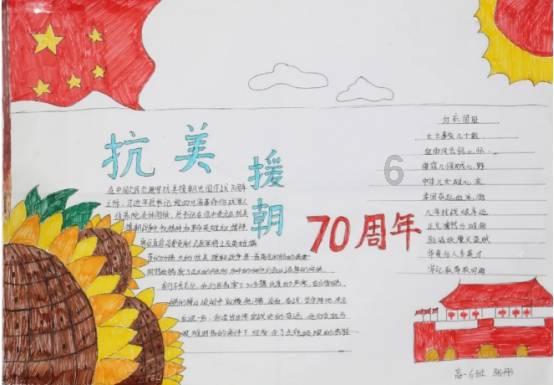 刺客信条起源