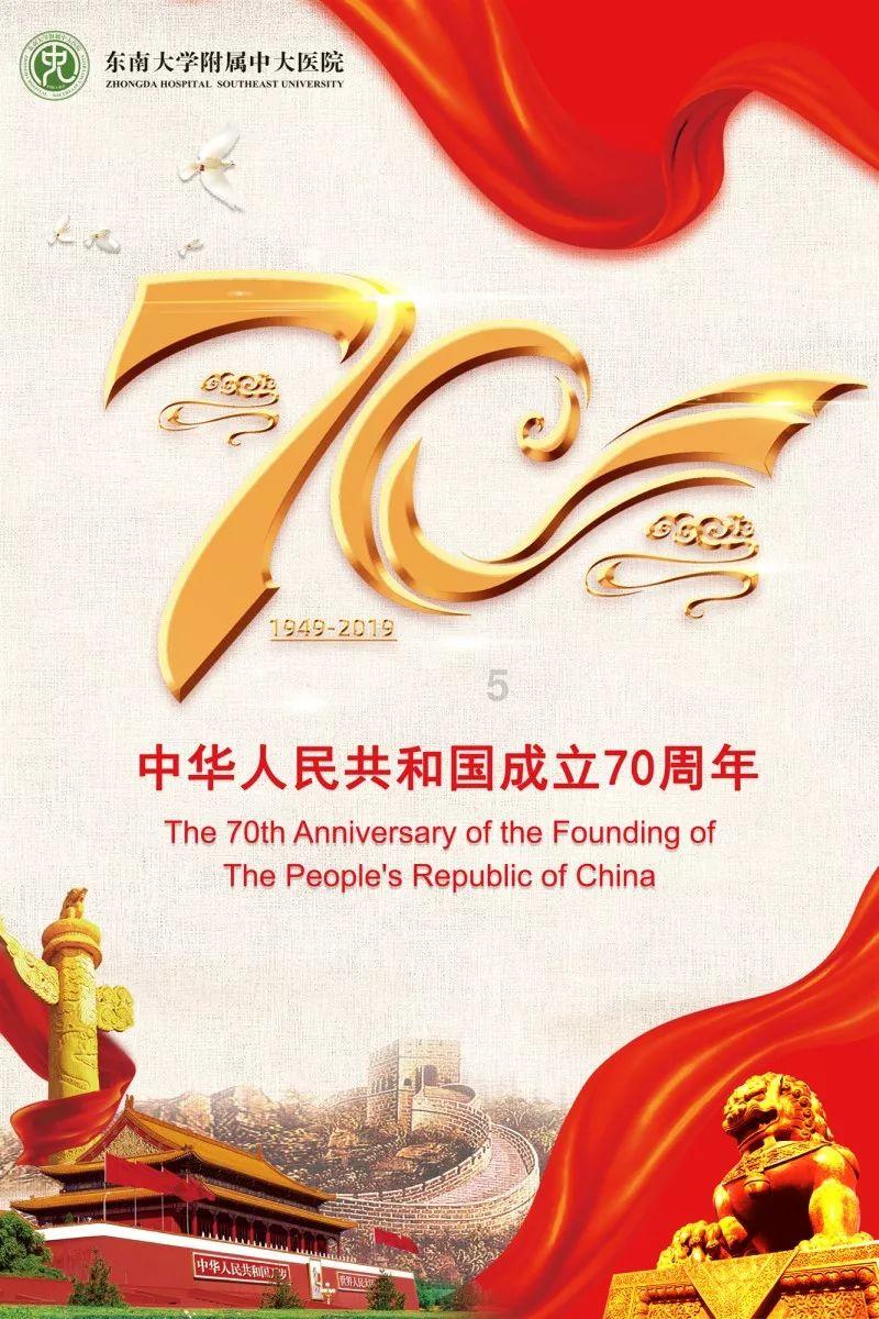 美味的甜品对对碰
