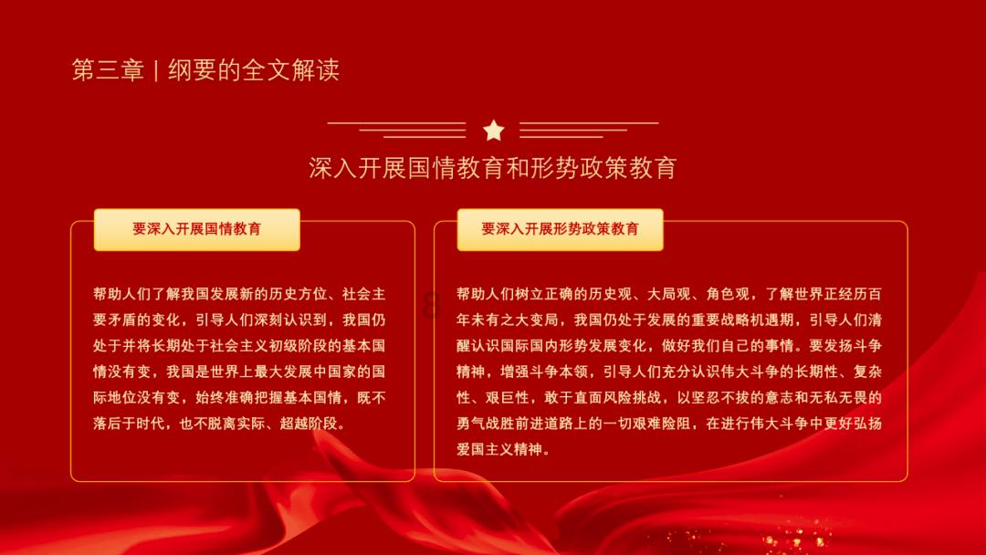 俄罗斯一码头遭袭引发火灾 乌方称对袭击负责
