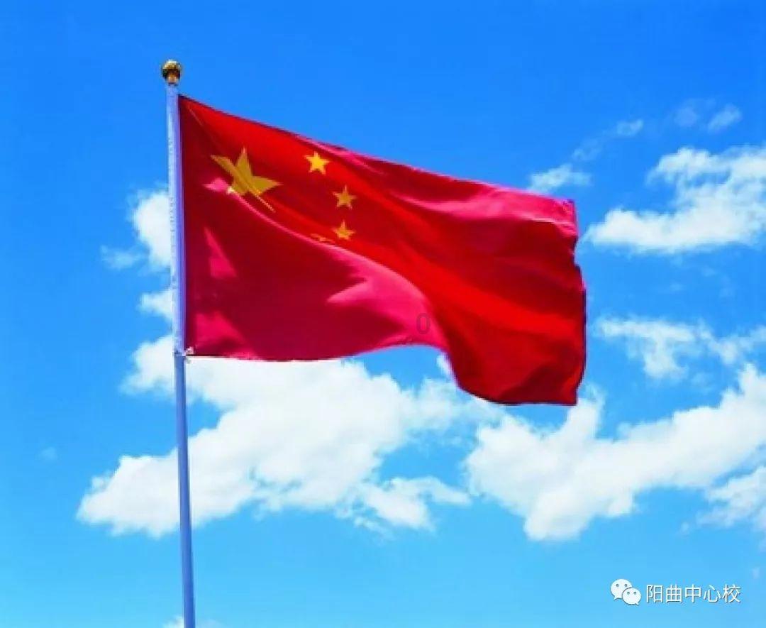 环县人民法院开展“陇东利剑 2024”执行突破专项行动