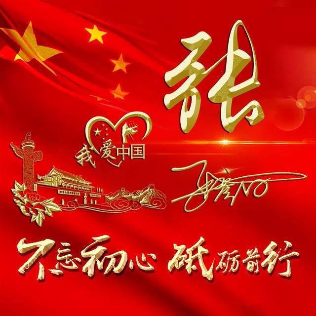 犯罪心理小说教父雷米新作《宽恕之城》震撼回归,探索宽恕的力量