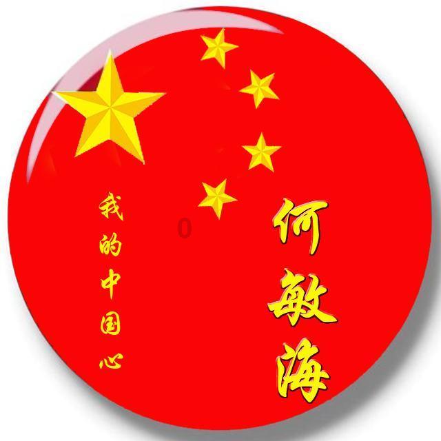 他没跟我说晚安我才等了15分钟就想哭怎么办？游戏画面