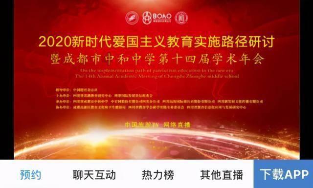 僵尸短跑