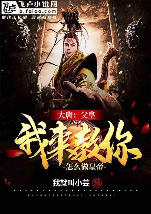 福建漳州龙文区闽南水乡年味儿主题活动上演