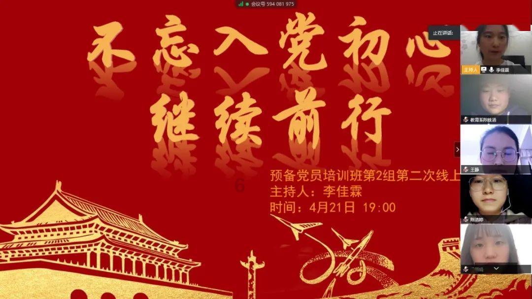 爱丽化妆教程