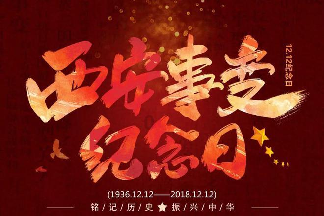 篮球运动员营救