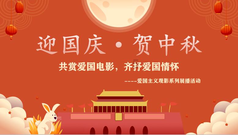 【长三角日报】苏州全面取消住房限购