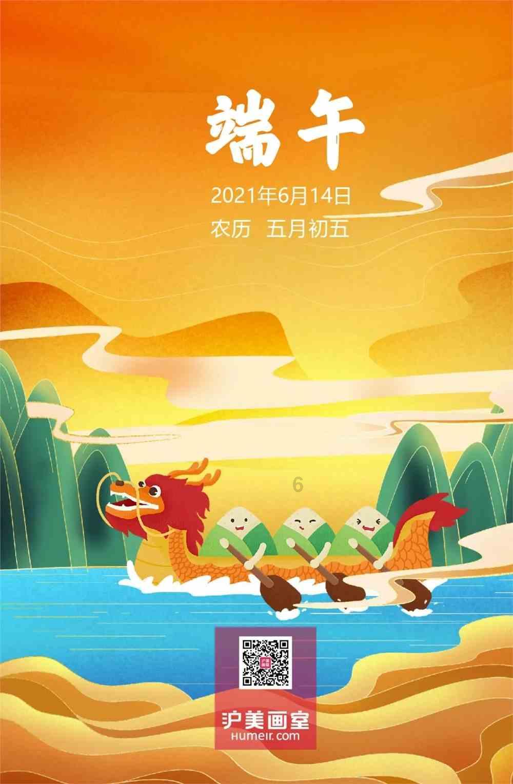 沙糖桔丰收 果农采摘忙