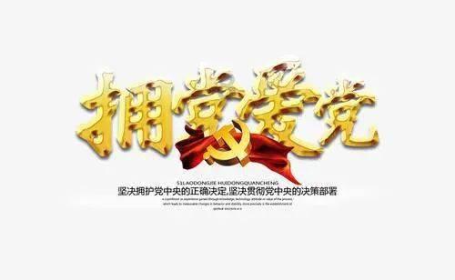 性价比最高的阿维塔科技,阿维塔12质量绝对在线!