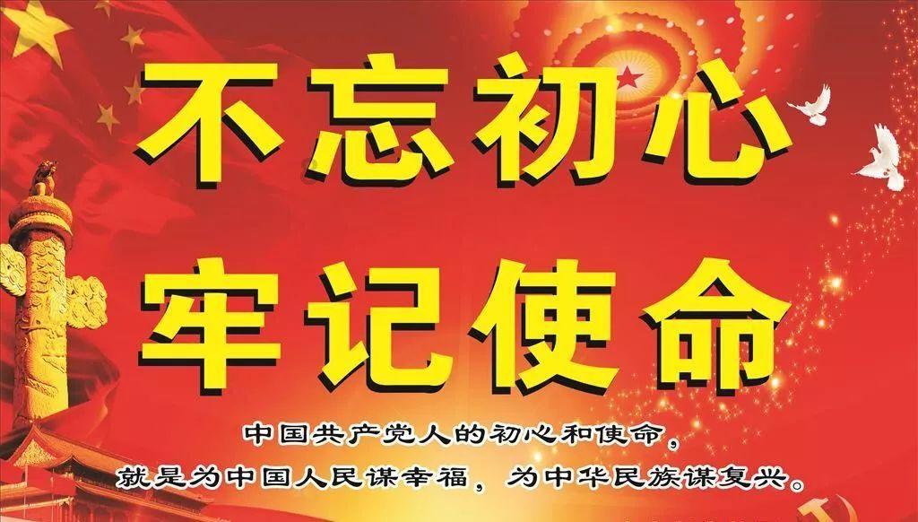 长靴子