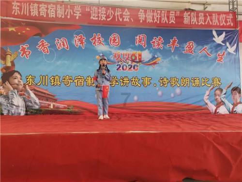 周恩来忌惮蒋介石身边什么人?-智能问答网页,解答您的疑惑