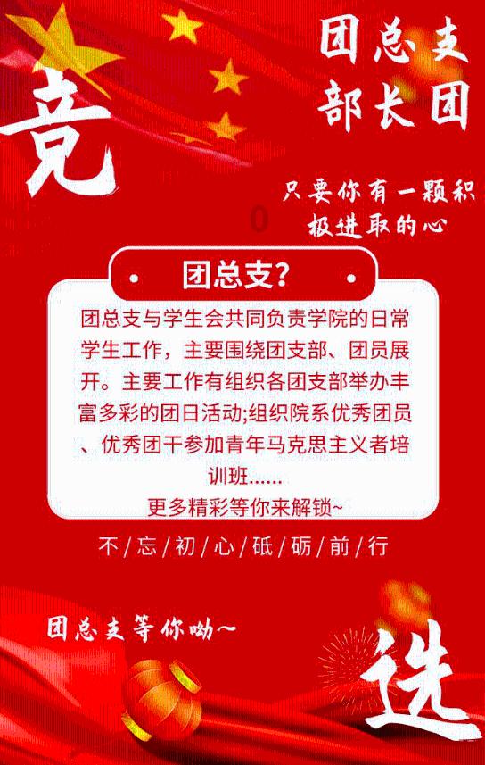 下好人才“先手棋” 长沙市望城区开年“放大招”