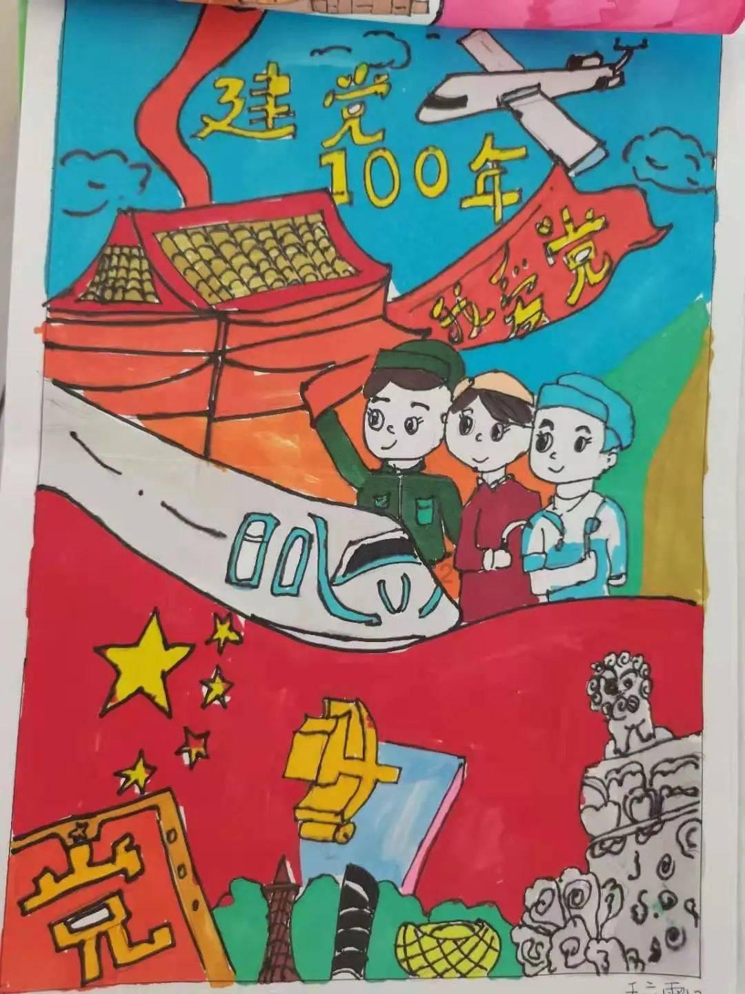 辽东湾浮冰范围70海里 继续发布海冰蓝色警报  海南东部近岸海域海浪警报维持蓝色
