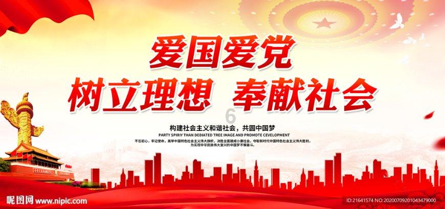 妙笔成画怎么样？——用PS或SAI给二次元原画上色教程